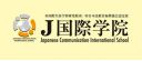 Học Viện Quốc Tế J