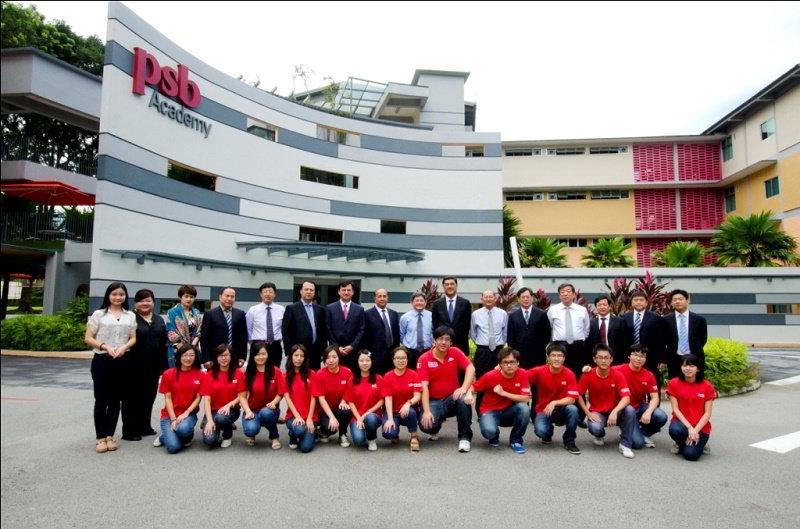 Đại học PSB Singapore