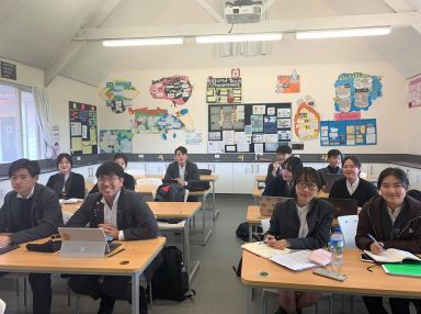 Học bổng Tú tài Quốc tế tại trường AIC, New Zealand