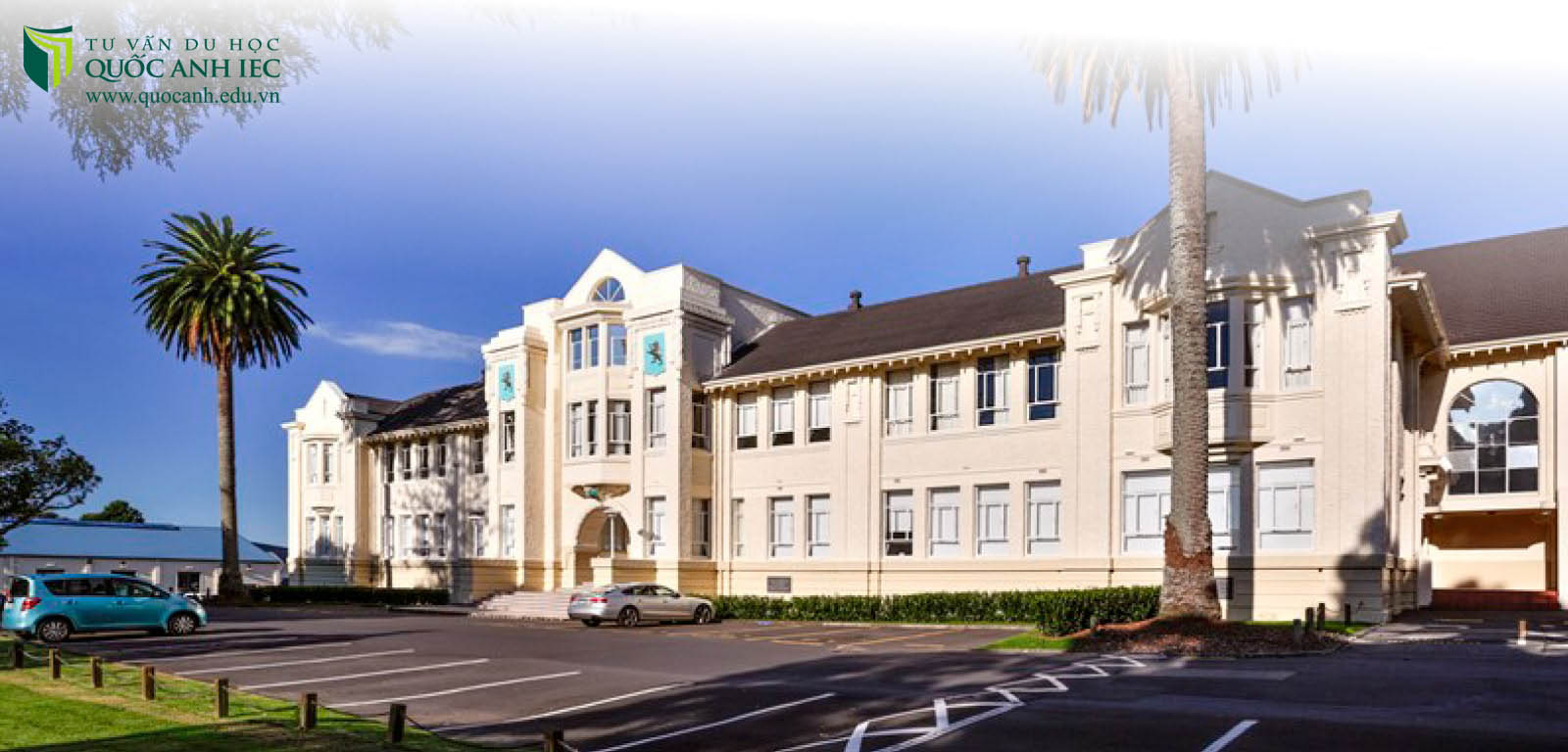 Trường Mount Albert Grammar School