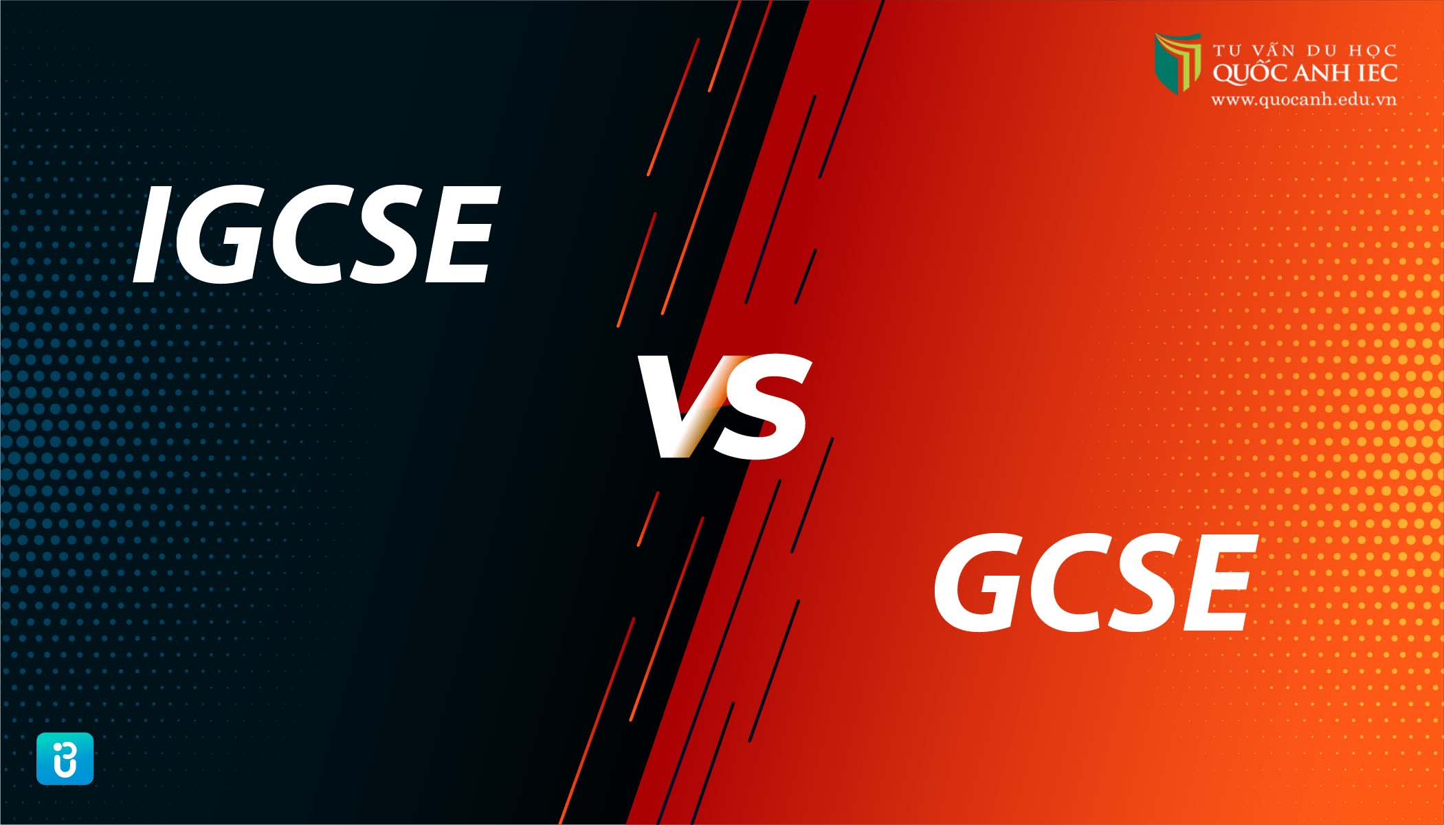 GCSE là gì